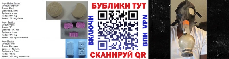 ЭКСТАЗИ VHQ цена Шумиха
