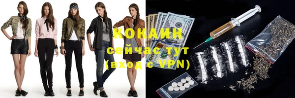прущая мука Балабаново