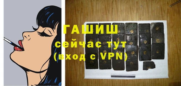 Альфа ПВП Баксан