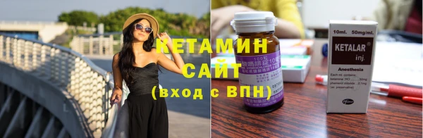 каннабис Балахна