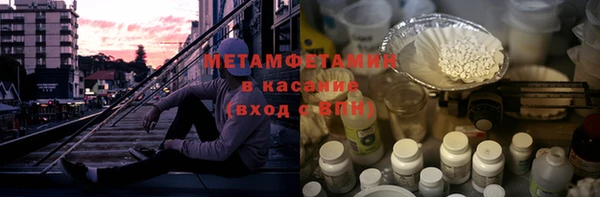 твердый Навашино