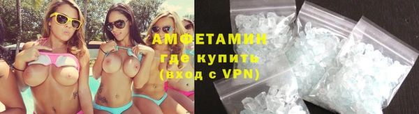 PSILOCYBIN Наволоки