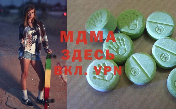 Альфа ПВП Баксан