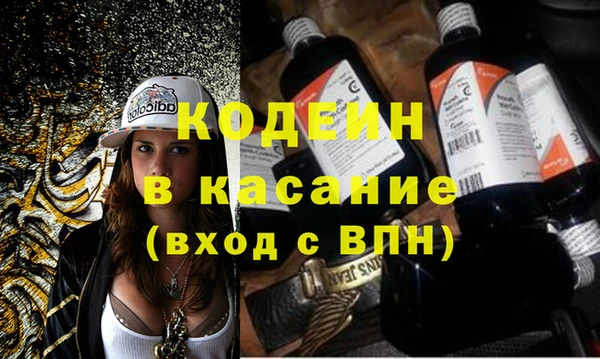 Альфа ПВП Баксан