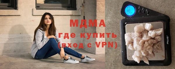 прущая мука Балабаново
